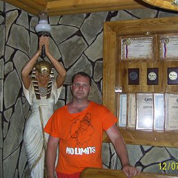 ��������, ��������, 47 ���