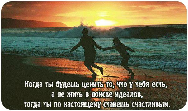  - 11  2014  12:51