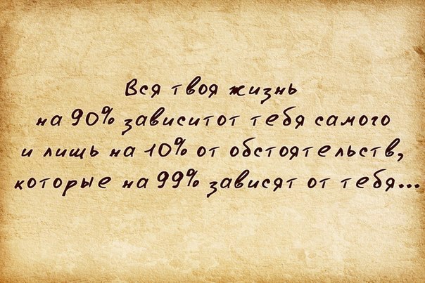 Nataliya__ - 11  2014  20:16