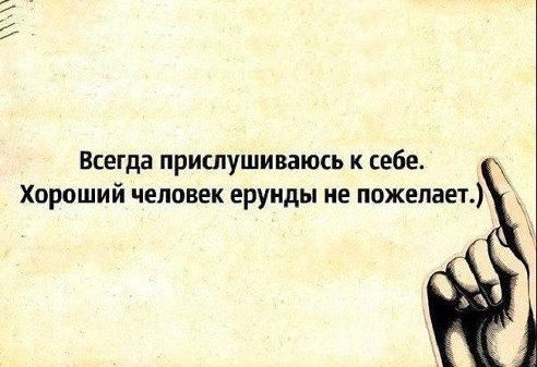  - 19  2014  00:54