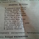 ���� ����, ������, 37 ��� - ��������� 7 ������� 2014 � ������ ������ ��������