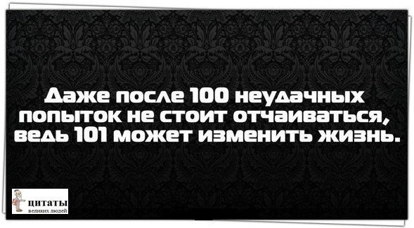 ���� - 24 ������ 2014 � 20:46