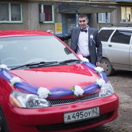 �����, ������, 37 ���