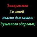 ���� ***Olga Ya***, ��������� - ��������� 21 ������ 2014 � ������ ������ ��������