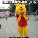 ���� ����, �����-��������� - ��������� 12 ��� 2014 � ������ ������ ��������