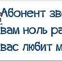  ,  -  16  2014    
