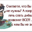 ���� ������, �������� - ��������� 11 ���� 2014 � ������ ���� ����������