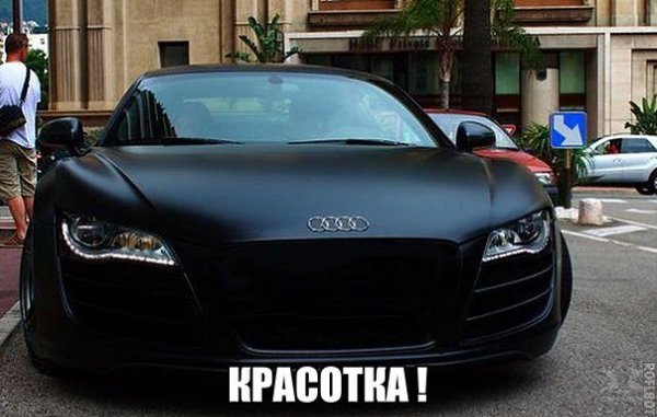BMW | Mercedes | AUDI - 12  2014  01:00