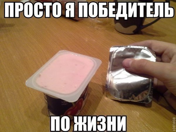 Art & Fun - 8  2014  01:45