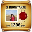  ,  -  3  2014    