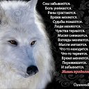 ���� Rustam, ����������� - ��������� 9 ���� 2014 � ������ ���� ����������