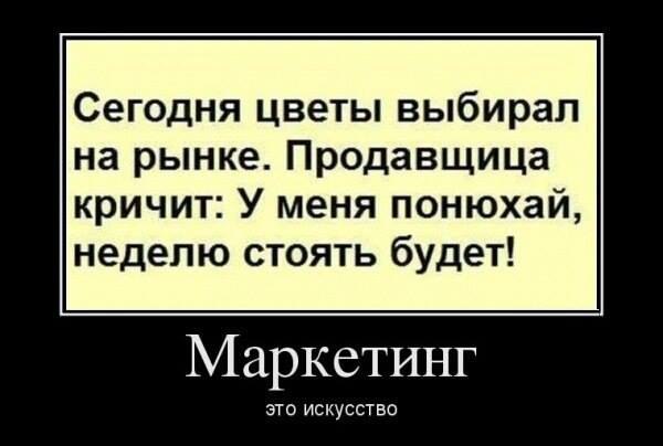 ����� - 3 ��� 2014 � 18:27