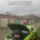 ���� �������, ������� - ��������� 3 ������ 2014 � ������ ������ ��������