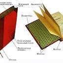  , - -  18  2014    .