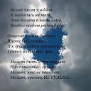 ���� ����, ������ - ��������� 29 ���� 2014 � ������ ���� ����������