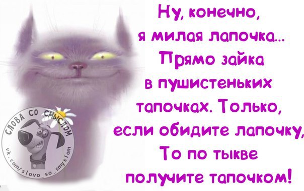 *:)(:* *:)(:* - 3  2014  14:44