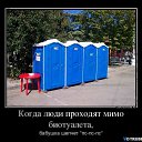  ,  -  1  2014    