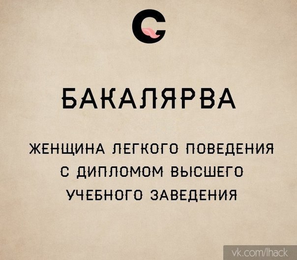  - 28  2014  18:30