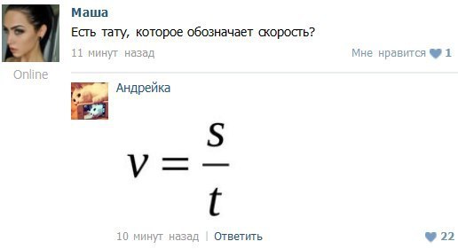    - 8  2014  18:15