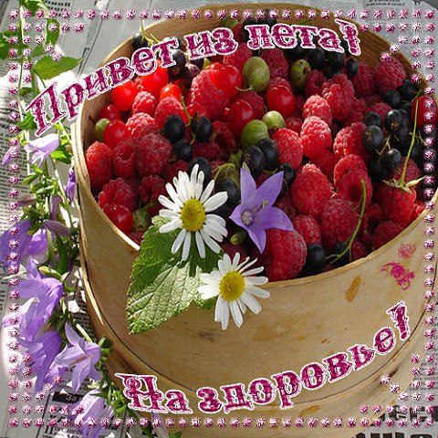 ...[a]_voe_so Le... - 21  2014  09:39