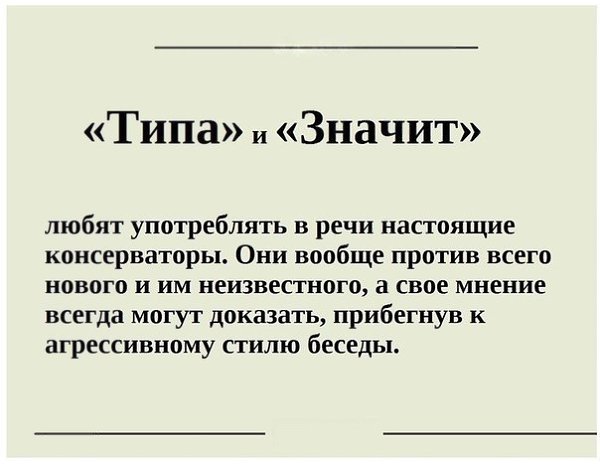 -    [c.] http://www.libo.ru/.    ,  99% ... - 5