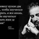 ���� ���������, ���������, 57 ��� - ��������� 29 ����� 2014 � ������ ������ ��������