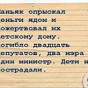 ���� �����, �����, 69 ��� - ��������� 1 ������ 2014 � ������ ������ ��������