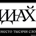 ���� �����, ������-���, 44 ���� - ��������� 16 ������ 2014 � ������ ������ ��������