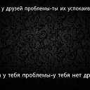 ���� Alex, �����-��������� - ��������� 12 ��� 2014 � ������ ������ ��������