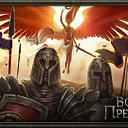 ���� �����, �����, 34 ���� - ��������� 26 ����� 2014 � ������ ������ ��������