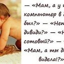 ���� ����, ������ - ��������� 30 ���� 2014 � ������ ������ ��������