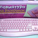 ���� �����, ����-���, 50 ��� - ��������� 16 ��� 2014 � ������ ������ ��������