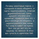 ���� Jullietta Pe, ���������, 52 ���� - ��������� 8 ������ 2014 � ������ ������ ��������