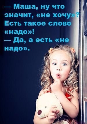       - 18  2014  19:40
