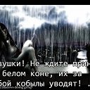  Loseff Yurij, , 63  -  3  2014    