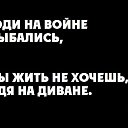 ���� *����, ������������, 29 ��� - ��������� 22 ���� 2014 � ������ ������ ��������