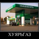 ���� ���������, ������, 32 ���� - ��������� 20 ���� 2014 � ������ ������ ��������