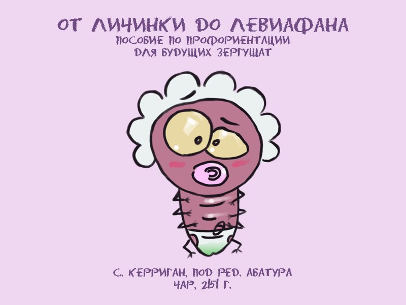  :3