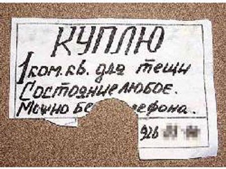   - 2  2014  20:06