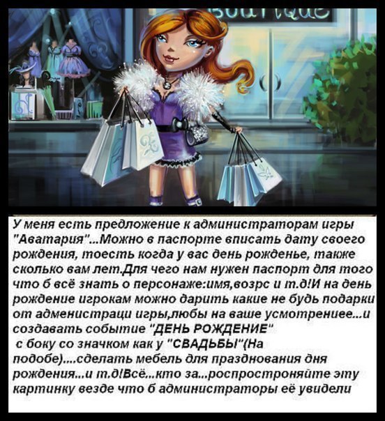 Mary - 9  2014  16:07