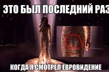  ? !