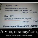 ���� ������, ������ - ��������� 12 ������� 2014 � ������ ���� ����������