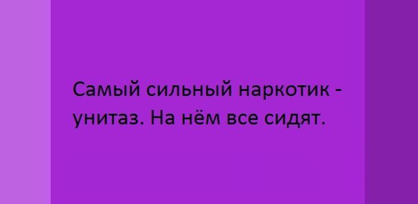 V * - 6 апреля 2014 в 01:36