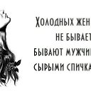 ���� �������, �������� - ��������� 19 ����� 2014 � ������ ������ ��������