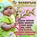 ���� �������, �������� - ��������� 13 ������ 2014 � ������ ������ ��������