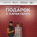 ���� �����, ������ - ��������� 31 ��� 2014 � ������ ���� ����������