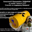 ���� �������, �������, 44 ���� - ��������� 27 ������ 2014 � ������ ������ ��������