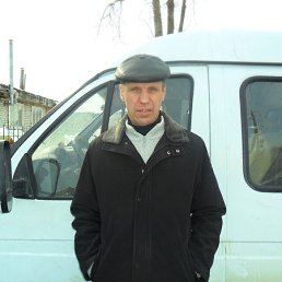 ������, ���������, 62 ����