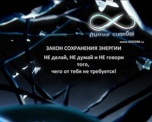   - 16  2014  19:59