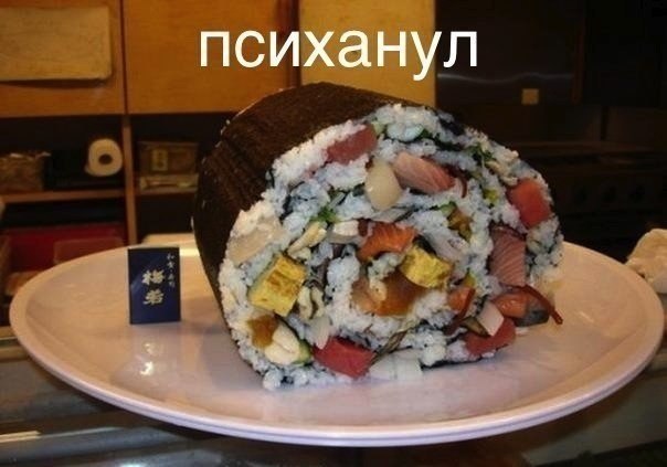   - 6  2014  19:05